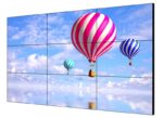 ვიდეო კედლის მონიტორი DS-D2055LR-G