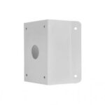 კუთხის სამაგრი PTZ Dome კამერებისთვის