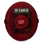 სამისამართო სირენა სახანძრო სიგნალიზაციის