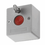 საგანგაშო ღილაკი ფიქსირებული, DS-PD1-EB Panic Button (PB-45)