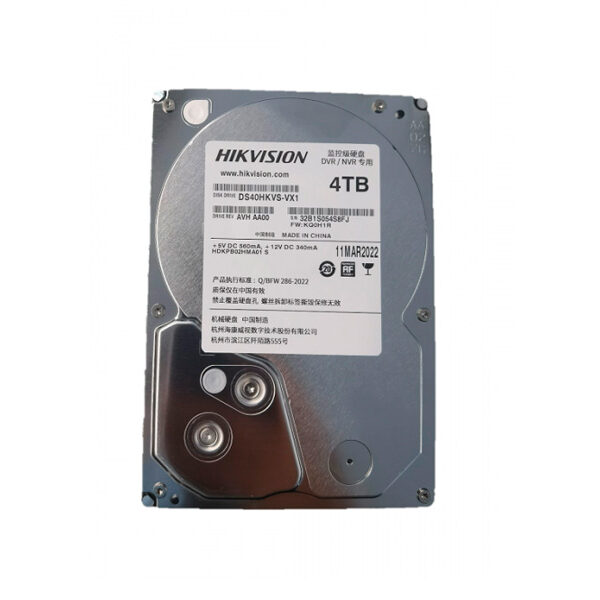 მყარი დისკი, Hikvision, HDD, 4TB, DS40HKVS-VX1