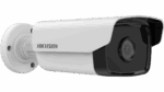 კამერა,IP,Hikvision,DS-2CD1T23G0-I(C),4mm,2mp,Bullet,IR50m,,,, - Image 3