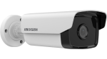 კამერა,Hikvision, DS-2CD1T43G0-I(C), 4mm,IP,4mp,Bullet,Fix,IR50m,, - Image 5