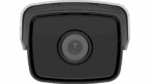 კამერა,IP,Hikvision,DS-2CD1T23G0-I(C),4mm,2mp,Bullet,IR50m,,,, - Image 4
