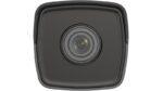 კამერა,IP,Hikvision,DS-2CD1021-I,2.8mm,2mp,Bullet,IR30m,,,, - Image 3