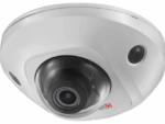 კამერა,Hiwatch, DS-I259M(C),2.8mm,IP,2mp,Dome,Fix,IR10m, Mic,SDcard,