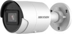 კამერა,IP,Hikvision,DS-2CD2043G2-I,6mm,4mp,Bullet,IR40m,AcuSense, - Image 6