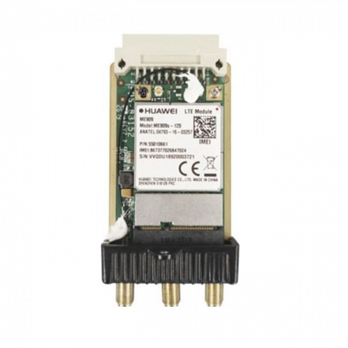 ჩამწერი hikvision AE-MD5043 ის მოდული AE-MP1460/GLF/S  EU & Africa  4G module