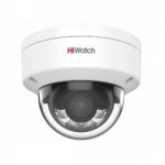 კამერა DS-I452L(2.8mm)(RU HW), 4MP, Dome, ColorVu, IR30