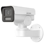 კამერა,IP,Hikvision,DS-2CD1P43G2-IUF,4mm,4mp,Bullet,PT,IR30m,Mic,microSD,