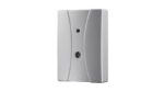 დეტექტორი ვიბრაციის, DS-PD1-SKM Vibration Detector