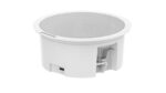 ჭერის ქსელური სპიკერი, Hikvision, DS-QAZ1206G1-BE