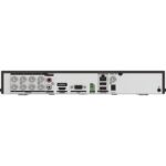 ჩამწერი  iDS-7208HUHI-M1/X(STD) - Image 6