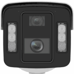 კამერა,Hikvision, iDS-2CD8A46G0-XZ(H)S(Y), 8-32mm-4mp,IP,Bullet,Fix,IR100m,WL30m,DarkFighter/ColorVu,SDcard - Image 3