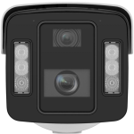 კამერა,Hikvision, iDS-2CD8A46G0-XZ(H)S(Y), 8-32mm-4mp,IP,Bullet,Fix,IR100m,WL30m,DarkFighter/ColorVu,SDcard - Image 4