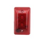 სირენა Tolion SL-200, Working Voltage: DC6-15V