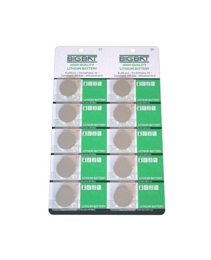 ლითიუმის ელემენტი CR2032 (06405)