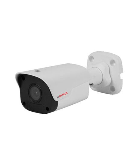 კამერა IP, CPPLUS, CP-VNC-T41R3-ED, 4 mp