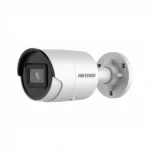 კამერა,IP,Hikvision,DS-2CD2043G2-IU,2.8mm,4mp,Bullet,IR40m,AcuSense,Mic, - Image 4