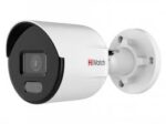კამერა IP, Hiwatch DS-I250L(D)(2.8mm), ColorVu