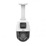 2*2MP Lighthunter Dual-lens Network PTZ camera