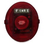 სამისამართო სირენა სახანძრო სიგნალიზაციის