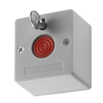 საგანგაშო ღილაკი ფიქსირებული, DS-PD1-EB Panic Button (PB-45)