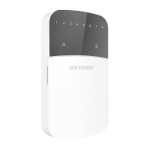 სიგნალიზაციის კლავიატურა, DS-PKG-H4L