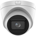 კამერა,IP,Hikvision,DS-2CD1H43G2-IZ,2.8-12mm,4mp,Turret,IR30m,MVFL,Micro SD - Image 4