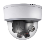 კამერა,IP,Hikvision,DS-2CD6986F-H,5mm,8mp,Dome,PanoVu,DarkFighter,4Lens180ქ