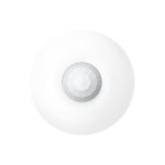 დეტექტორი ჭერის, DS-PDCL12-EG2,Wired PIR Ceiling Detector